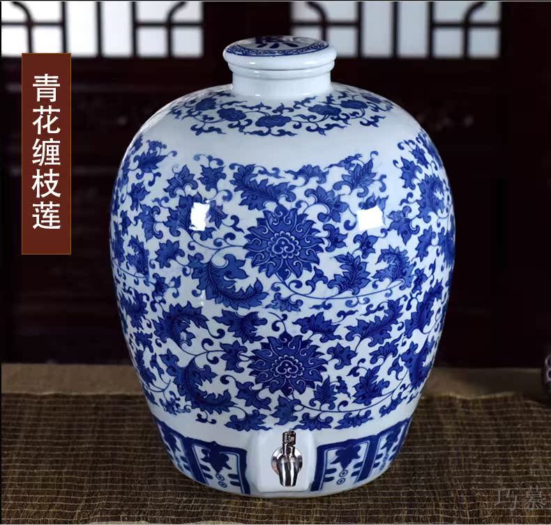 Qiao mu jingdezhen empty jar scattered hip 10 jins of 50 pounds to archaize ceramic pot home liquor with leading mercifully