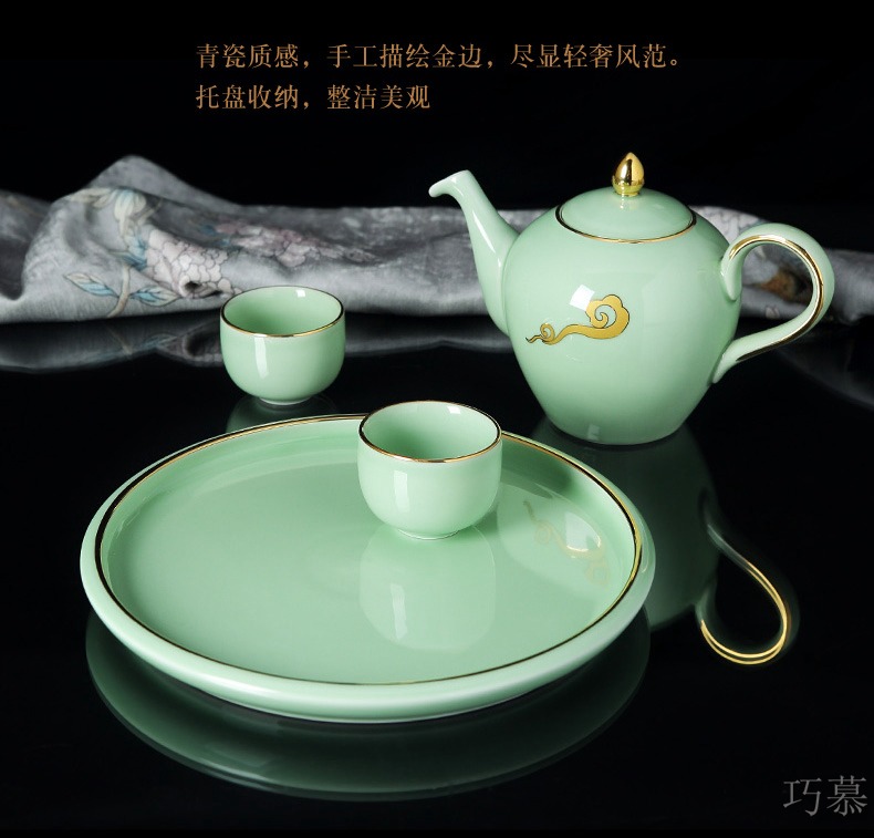 Qiao mu jingdezhen celadon kung fu tea set suit household contracted celadon tea GaiWanCha wash to ceramic tea cup