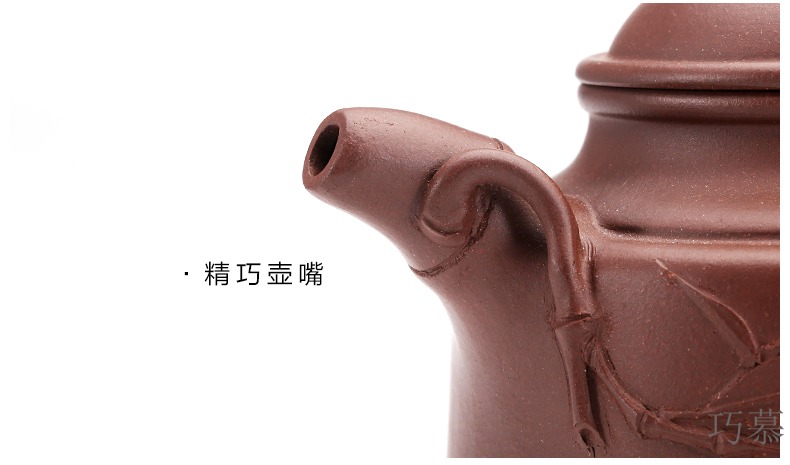 Qiao mu SU yixing undressed ore purple clay are it to maintain household of Chinese style tea pot kung fu tea set 240 cc