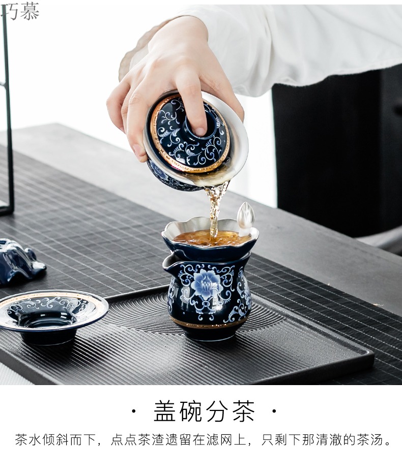 Qiao mu jingdezhen ceramic coppering. As silver tea set silver tea set kung fu tea cups of a complete set of the home office