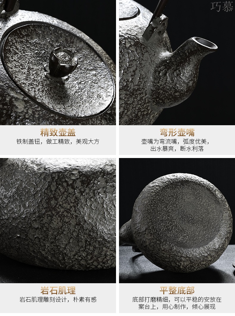 Longed for cast iron pot home opportunely kettle imitated Japanese iron brother TaoLu boiling kettle boiling kettle pot of electricity