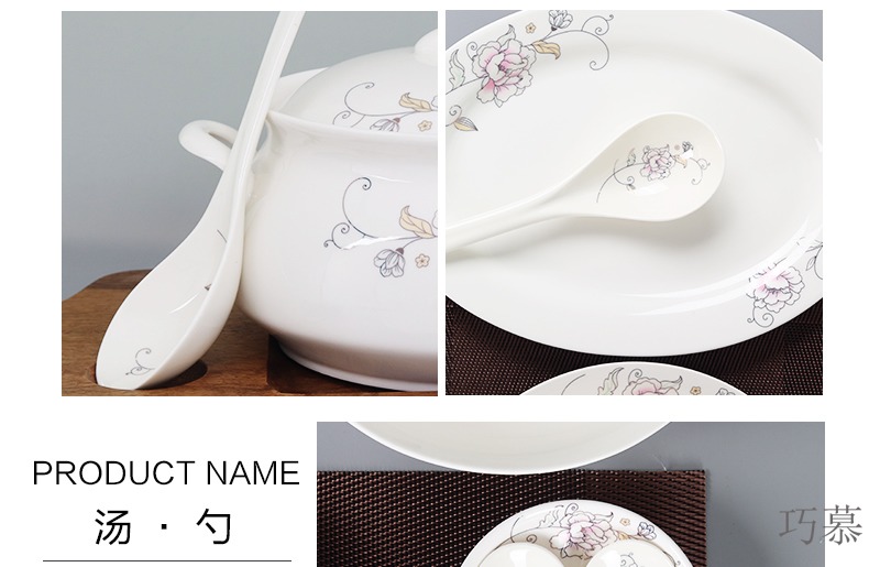 Rainbow such as bowl Qiam qiao mu jingdezhen ceramic tableware portfolio plate free home bowl dish soup bowl ladle pot