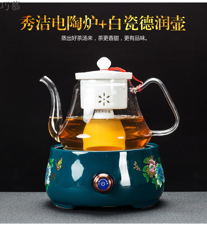 Qiao mu glass boiling kettle household black tea pu 'er tea is steaming kettle electric TaoLu boiling tea stove kettle suits for