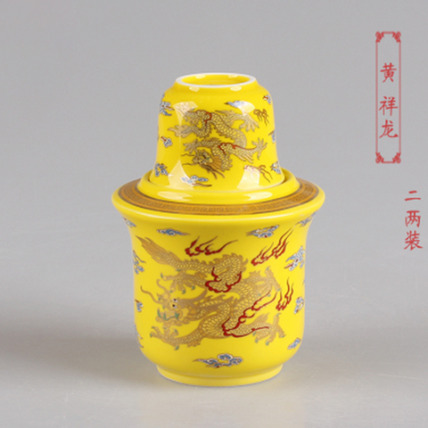 Qiao MuWen hip flask temperature ceramic wine warm hot hip flask 2 two hip flask three - piece ceramic cups of rice wine liquor liquor