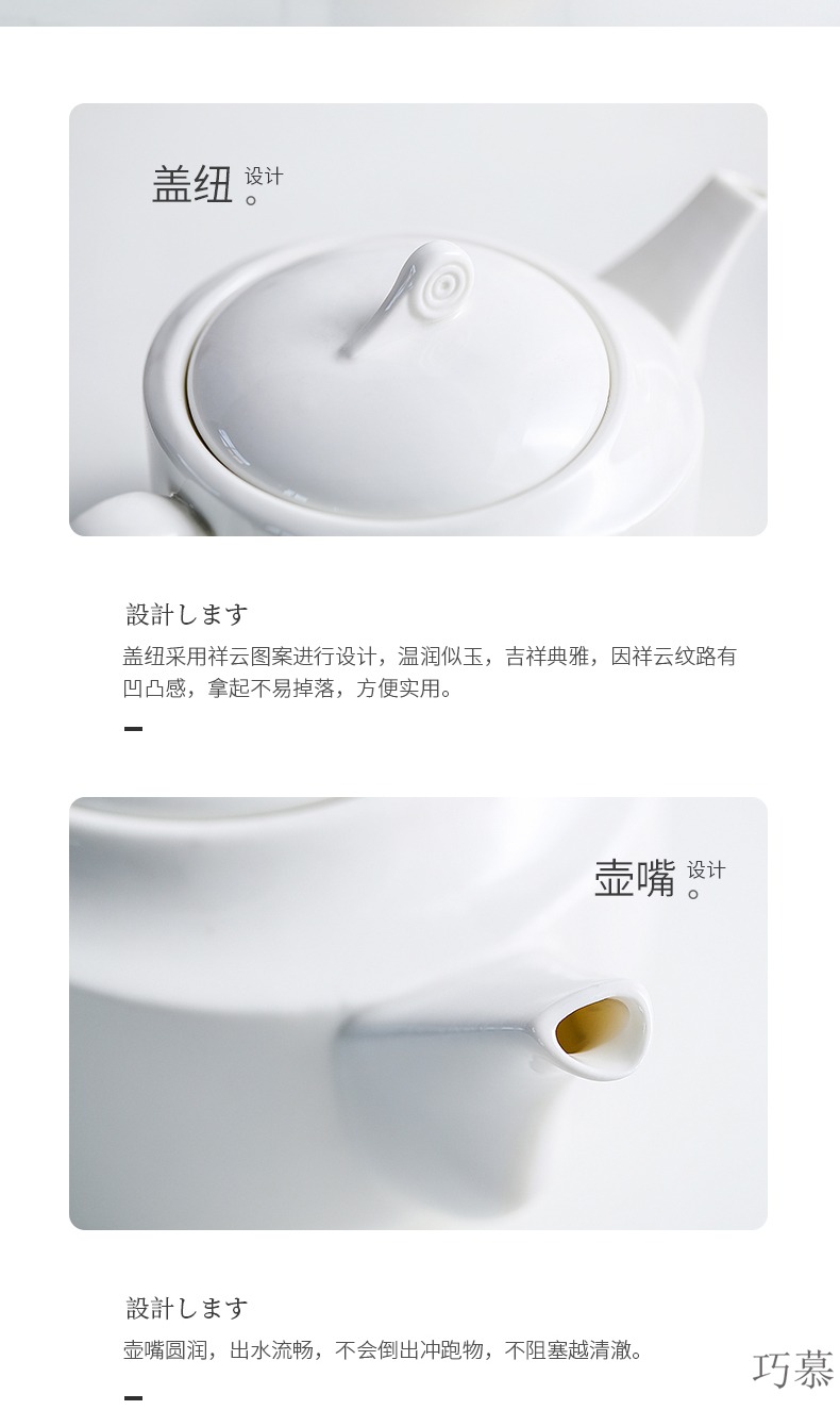 Qiao mu MLJ simplicity coffee cup suit afternoon tea cups with ceramic coffee set water places cup home