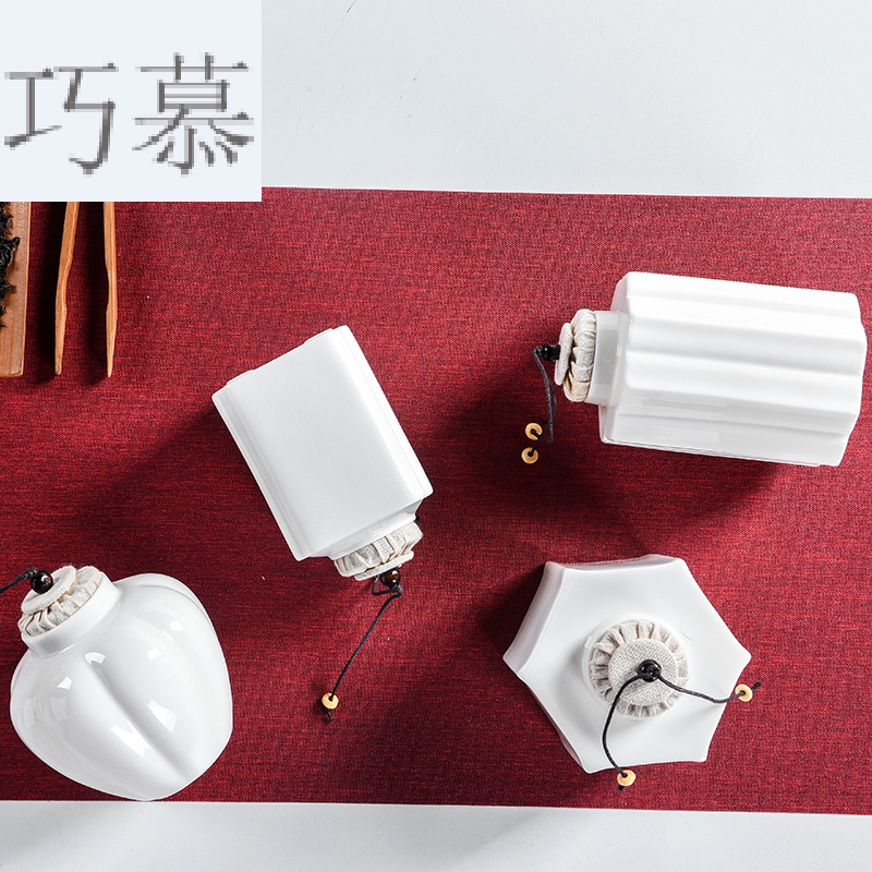 Qiao mu dehua white porcelain tea pot kung fu tea set ceramic accessories household storage tanks seal pot tea storage box