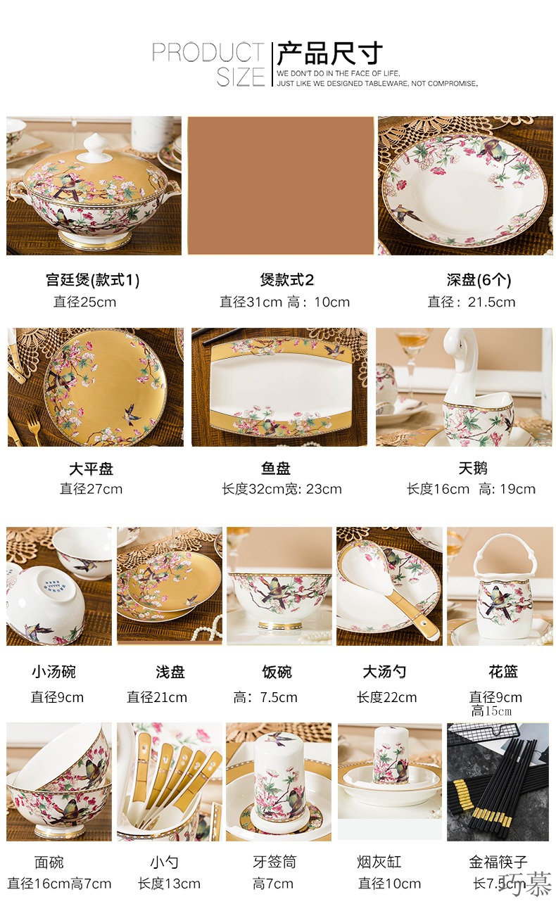 Qiao mu dishes suit dishes chopsticks home ipads porcelain tableware jingdezhen ceramics from Korean Nordic to use the methods