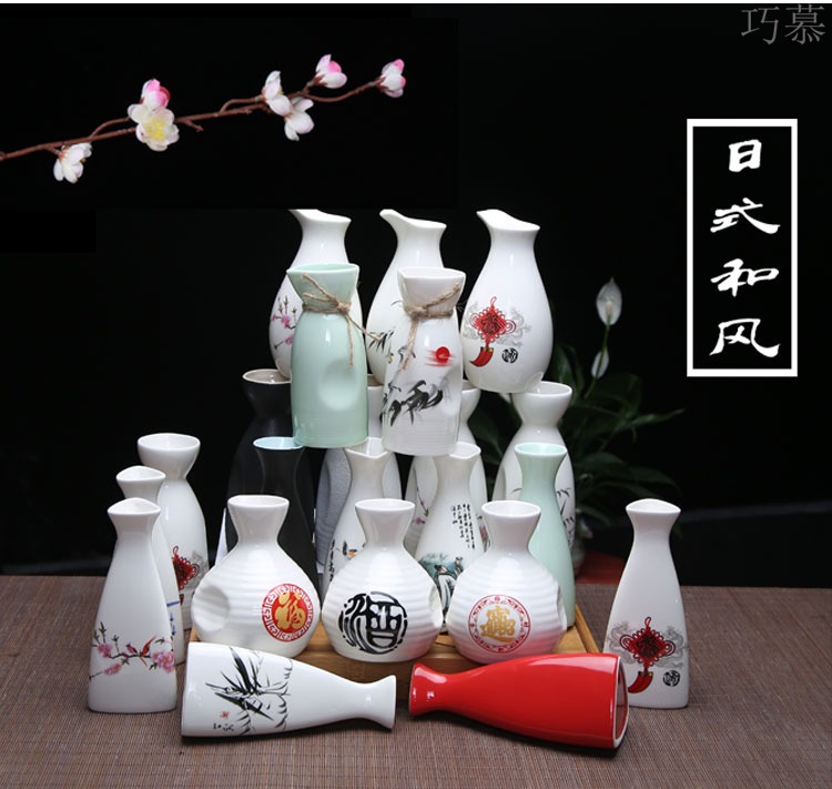 Qiao mu Japanese pure wine wine wine pot liquor points set household ceramic perm hip flask temperature wine pot rice wine liquor