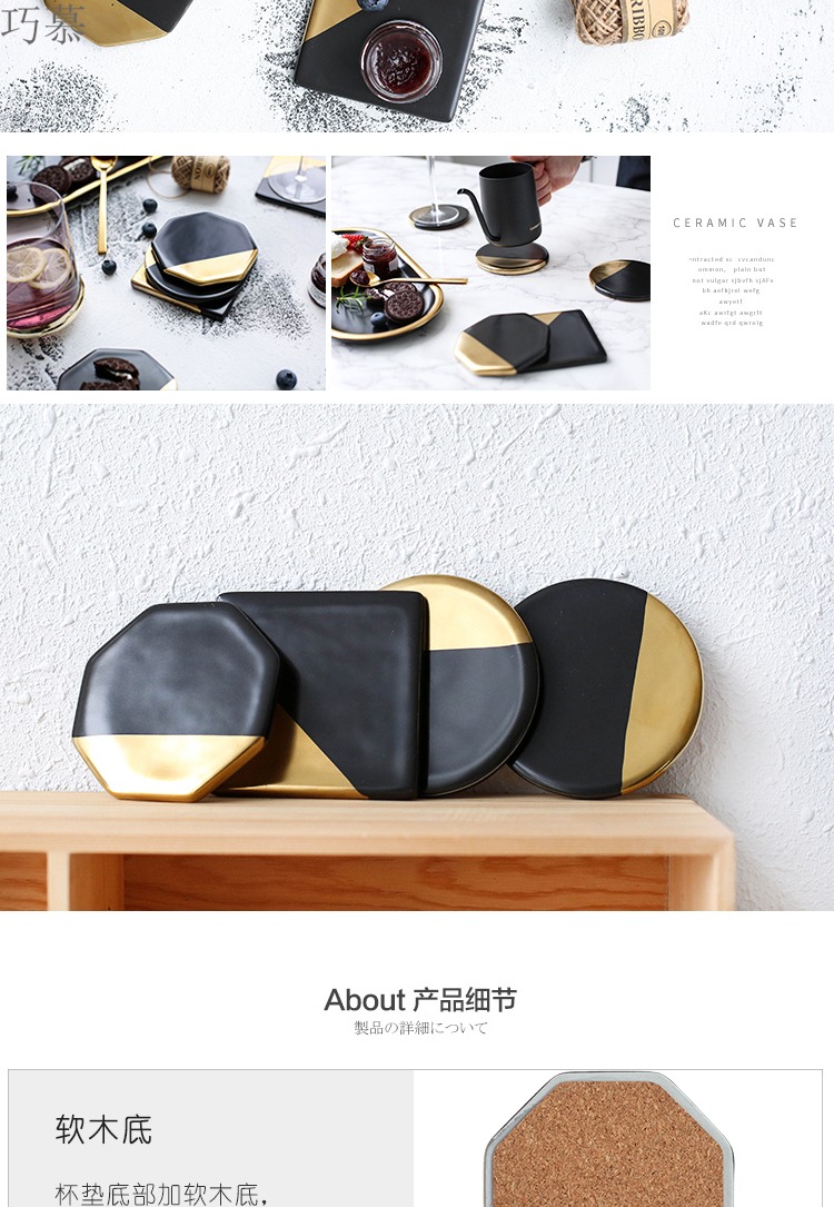 Qiao mu CDW northern wind black ceramic cup mat bottom lawsuits household use as antiskid heat insulation cup mat GD - 4