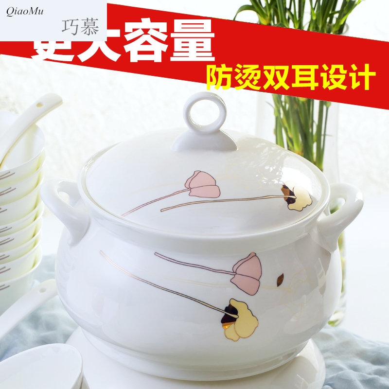 Qiam qiao mu 56 skull porcelain tableware suit dishes home dishes suit contracted and pure and fresh and jingdezhen ceramics