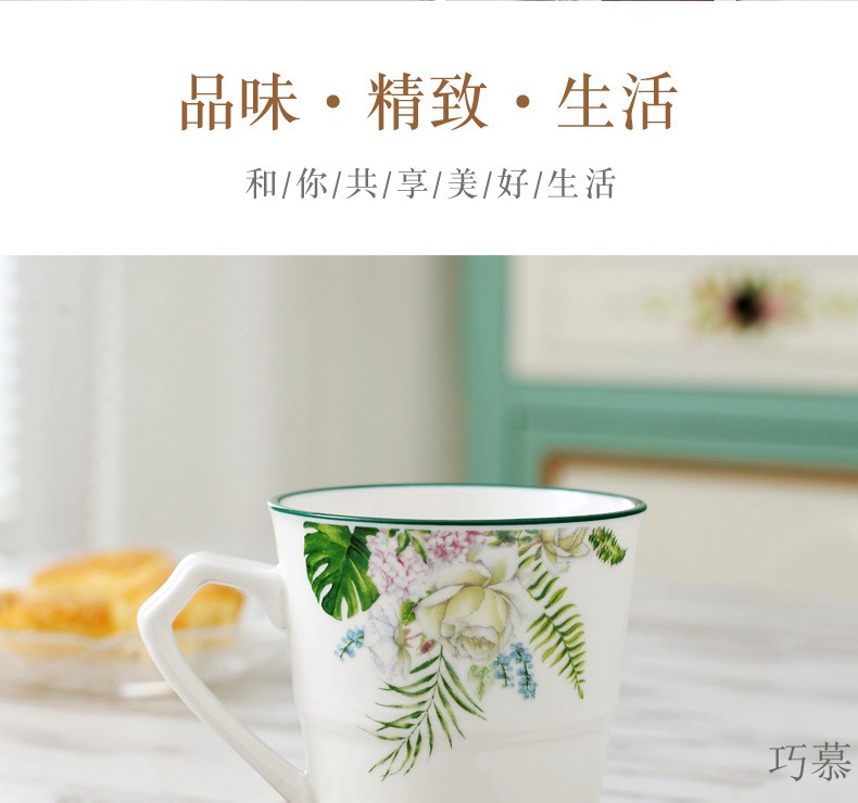Qiao mu European ceramic tea cup home sitting room 6 only ultimately responds cup set teapot tea cups water in a kettle