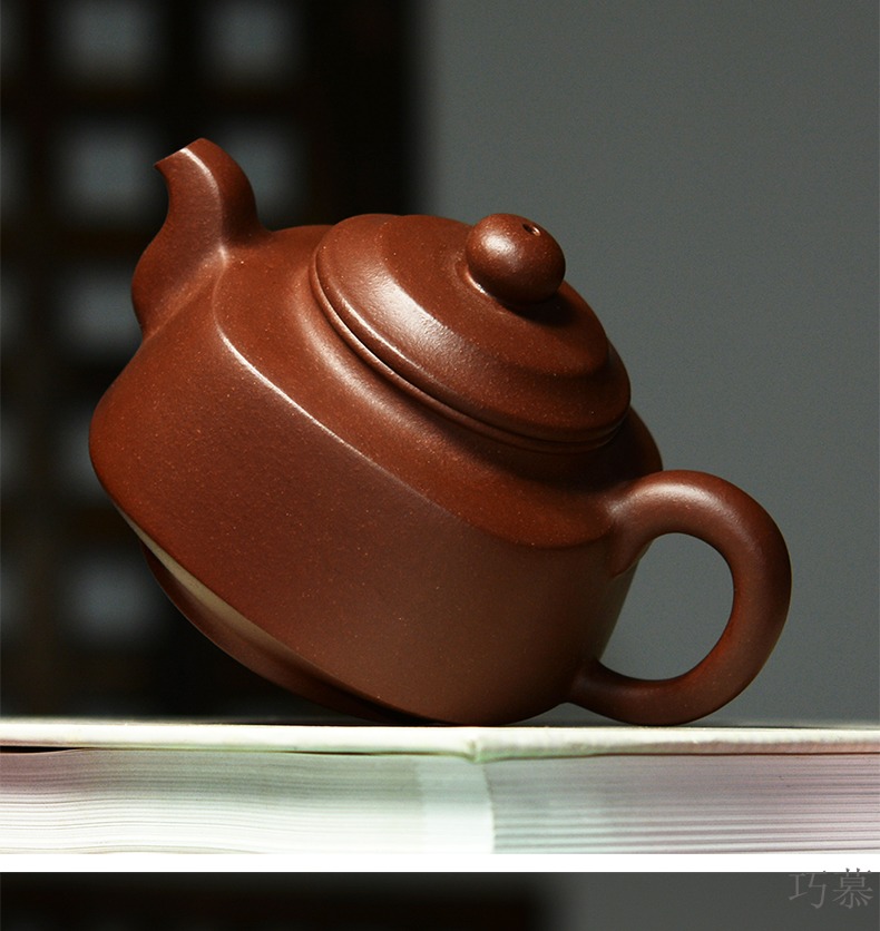 Qiao mu QD yixing it the teapot kung fu tea set by manual light manual, the shrink of bottom chamfer nature round place