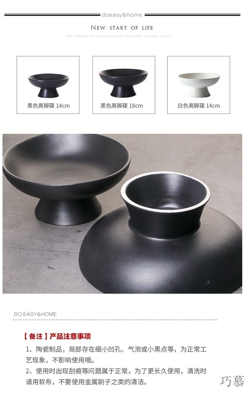 Qiao mu creative Japanese ceramics high dish home snack dish restaurant dish pastry dishes dessert dish bowl