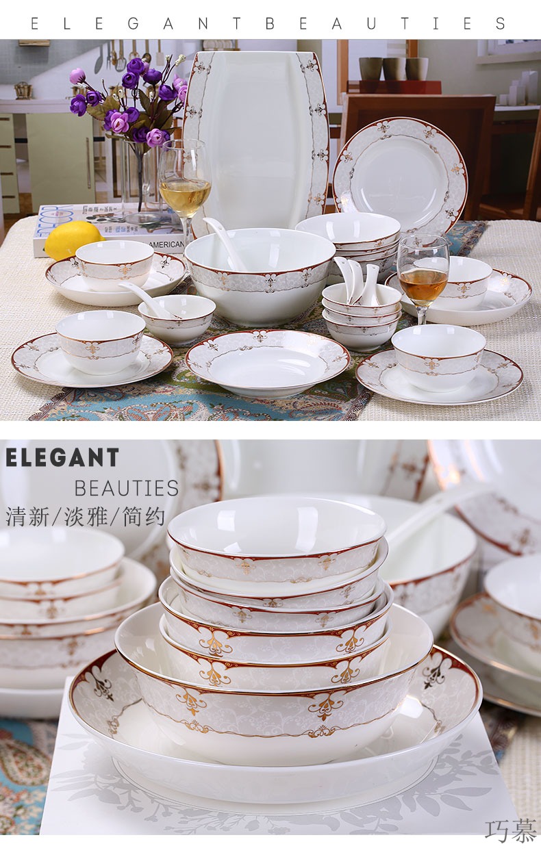 Qiao mu dishes suit household ipads porcelain tableware Japanese dishes chopsticks simple ceramic continental rice bowls little soup bowl