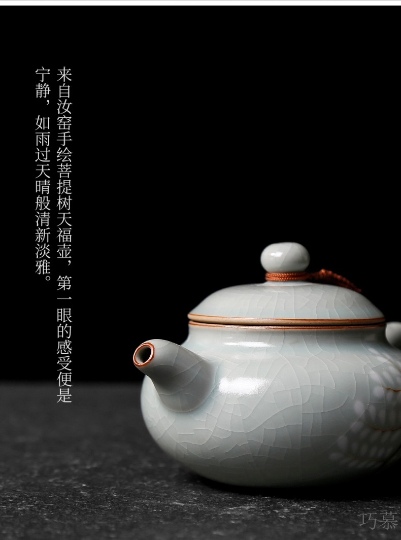 Qiao mu PMZ your up large ceramic teapot household of Chinese style hand ice crack glaze single piece of restoring ancient ways can raise hand