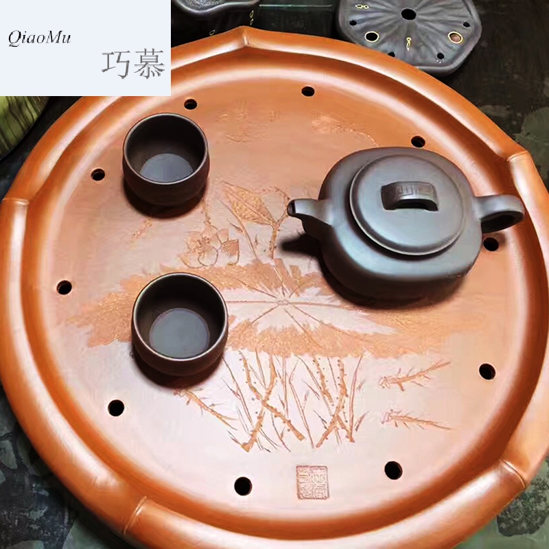 Qiao mu QD yixing purple sand large tea tray manually round tea table double drainage the draw tea pot of kung fu tea set