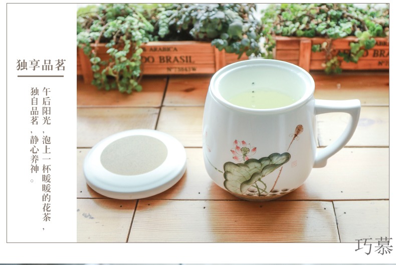 Qiao mu CTQ jingdezhen hand - made ceramic keller cups gifts custom office cup mark cup with cover of filtered water