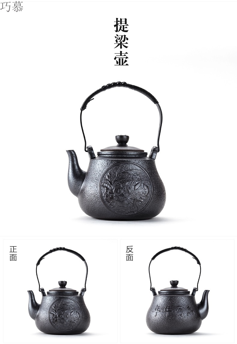 Qiao mu Japanese warm tea ware alcohol stove ceramic pot cooking kung fu tea ware mini'm restoring ancient ways of tea hot teapot