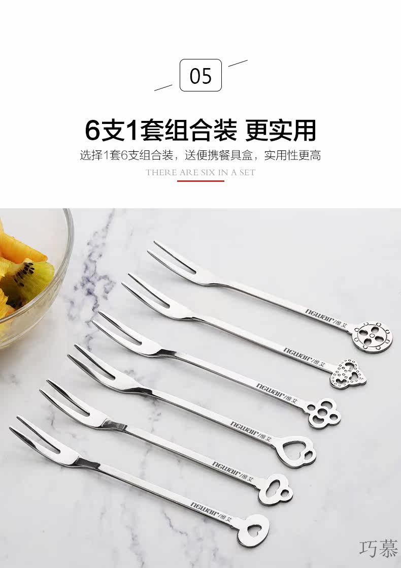 Creative Fruit Fork_13.jpg