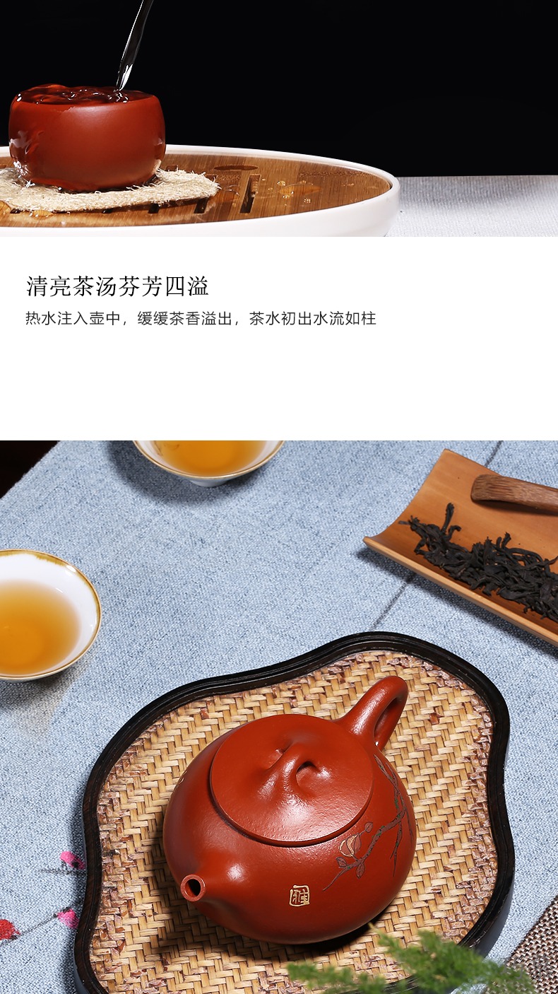 Qiao mu HM 【 】 yixing are it by ore pure manual dahongpao JingZhou stone gourd ladle pot teapot tea set