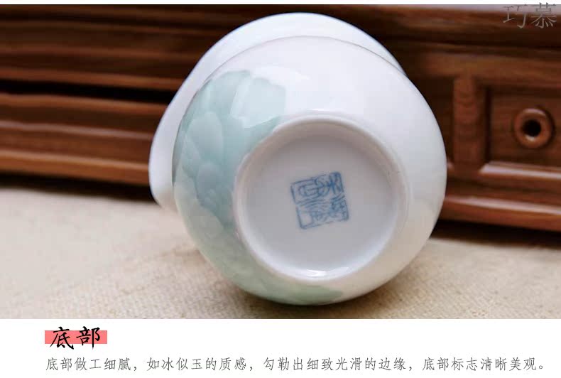 Qiao mu jingdezhen hand - made ceramic tea set 6 sets of household under glaze color porcelain kung fu tea tureen suits for