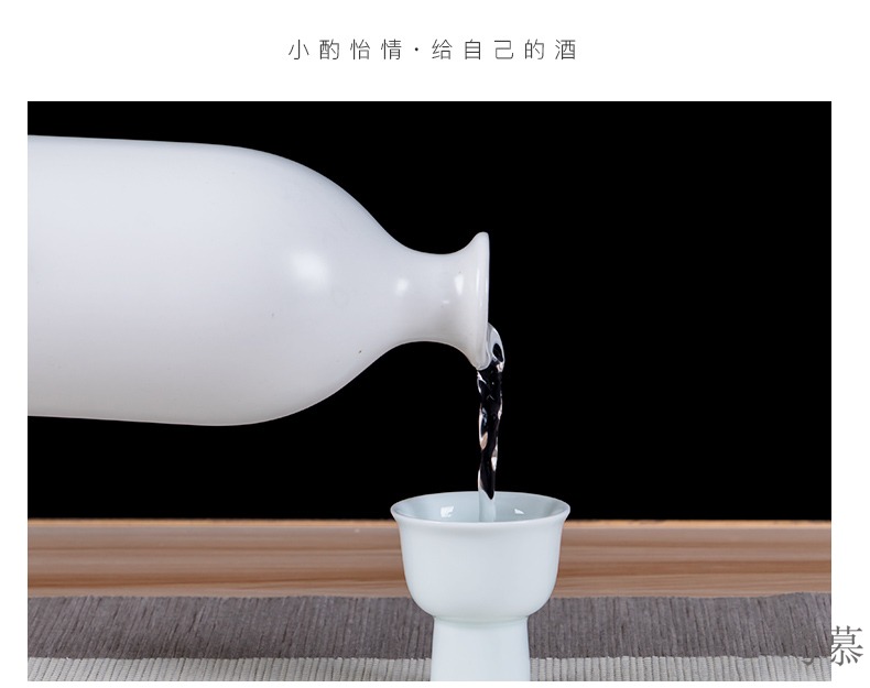 Qiao mu creative jingdezhen ceramic bottle home sealing liquor liquor package mail custom hip flask glass 1 catty