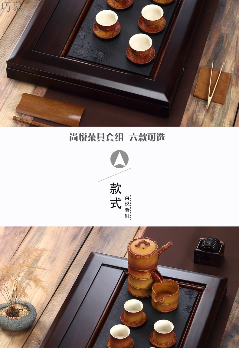 Longed for home opportunely purple sand tea sets tea of a complete set of real wood ebony kung fu tea tray is contracted tea tea table