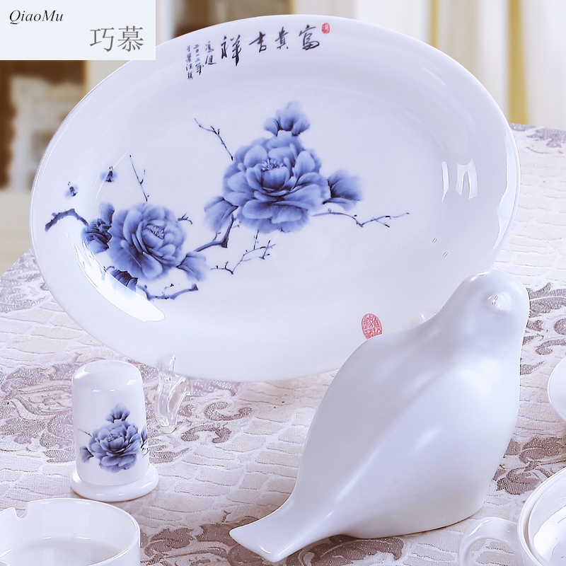 Qiao mu son JYD ipads porcelain ceramic fish dish household food dish European - style hotel tableware oval bread dessert plate