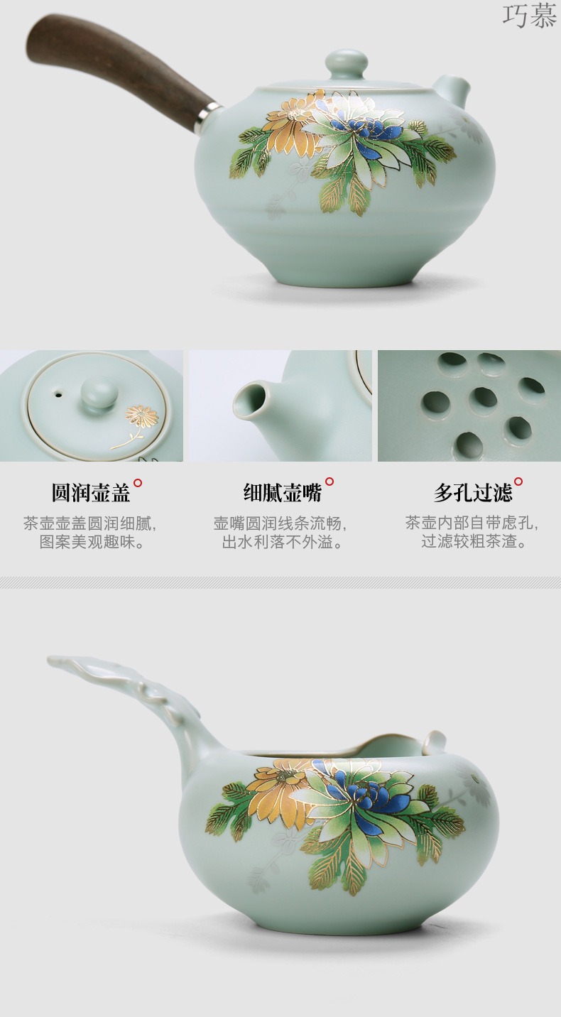 Qiao mu on your up side spend pot of stereo on kung fu tea set of a complete set of ceramic tea tea set gift boxes