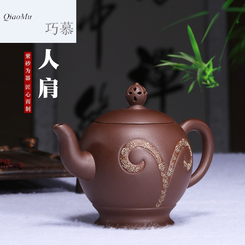 Qiao mu HM yixing pure manual famous it undressed ore purple clay household kung fu teapot tea kettle