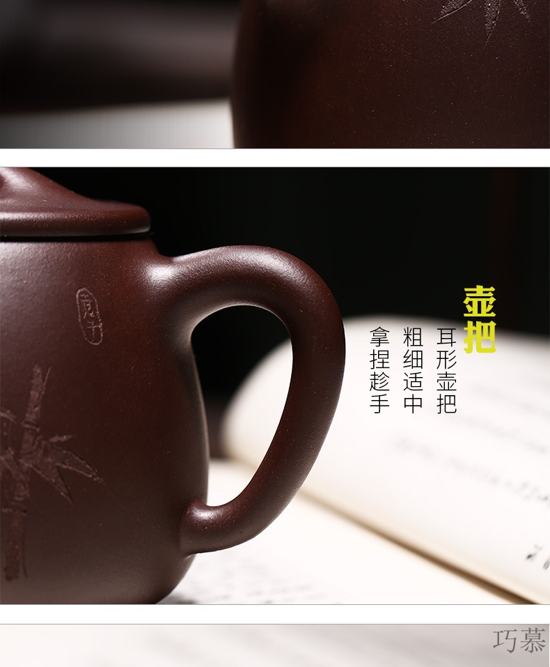 Qiao mu YM authentic yixing undressed ore ceramic tea pot - famous pure checking make tea with kaolinite gourd ladle