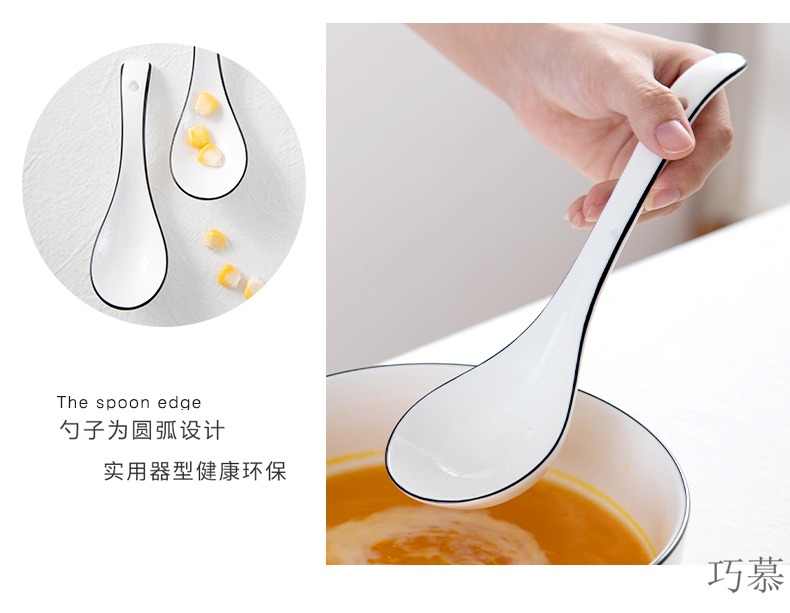 Qiao mu WLS dishes suit household 2/4 people Japanese - style tableware suit Nordic ins ceramic bowl bowl of soup bowl to eat