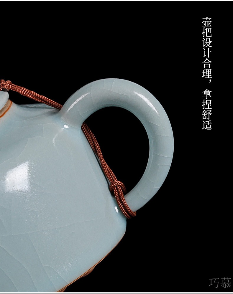 Qiao mu PMZ day cyan porcelain small teapot kung fu tea set your up on single pot can keep checking ceramic
