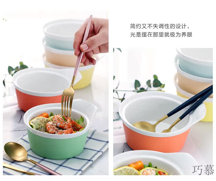 Nordic Qiao mu DHT ceramic household lovely move eat noodles salad a large bowl of soup bowl package mail fruit desserts