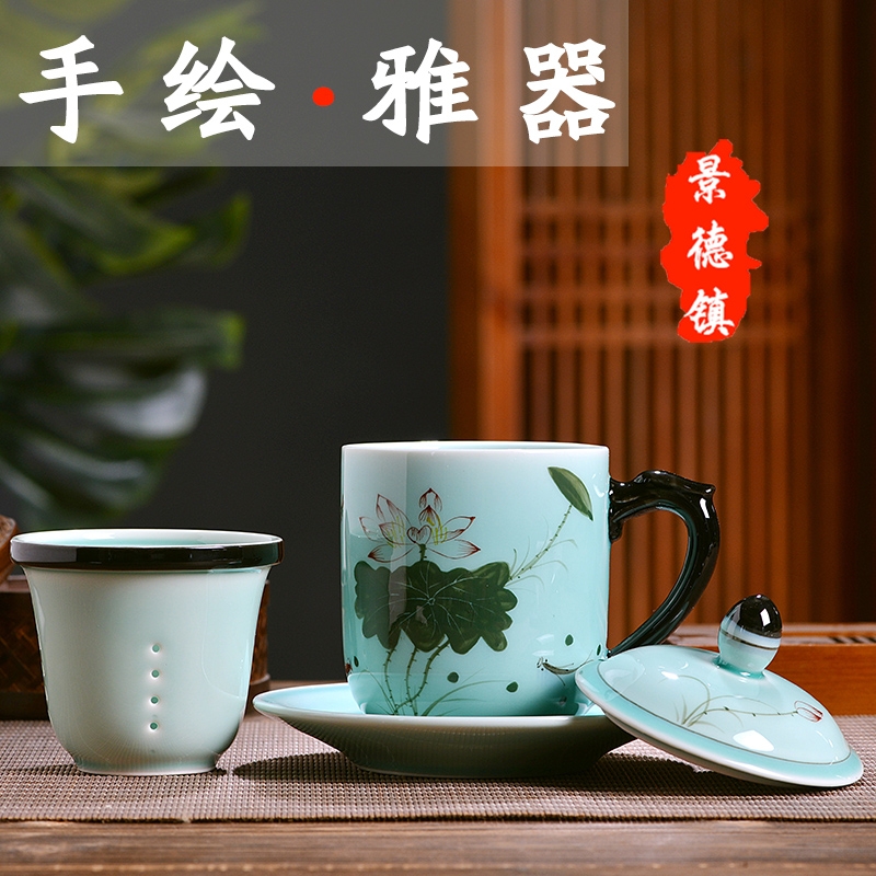 Qiao mu JDL jingdezhen ceramic filtering office tea cups with cover separation of household water cup tea tea cup