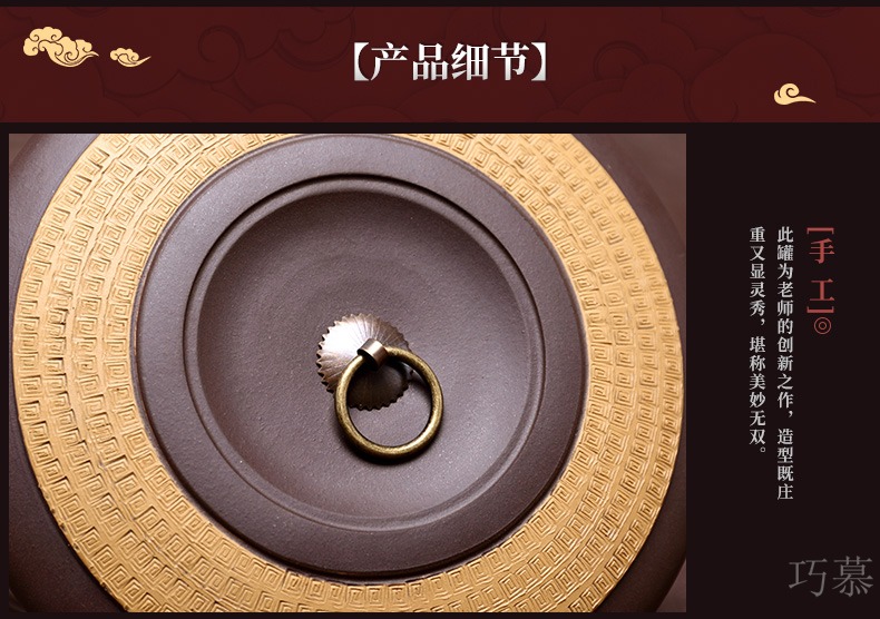 Qiao mu, yixing purple sand tea pot pu 'er three cake store receives king seal the ceramic pot of tea box of purple