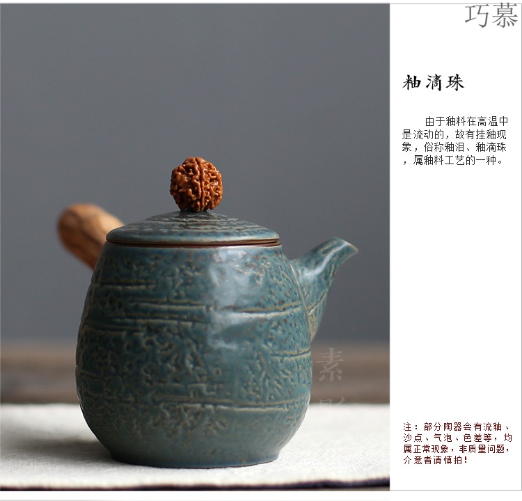 Qiao mu household ceramics filter archaize kung fu tea tea teapot Japanese side of real wood as the office