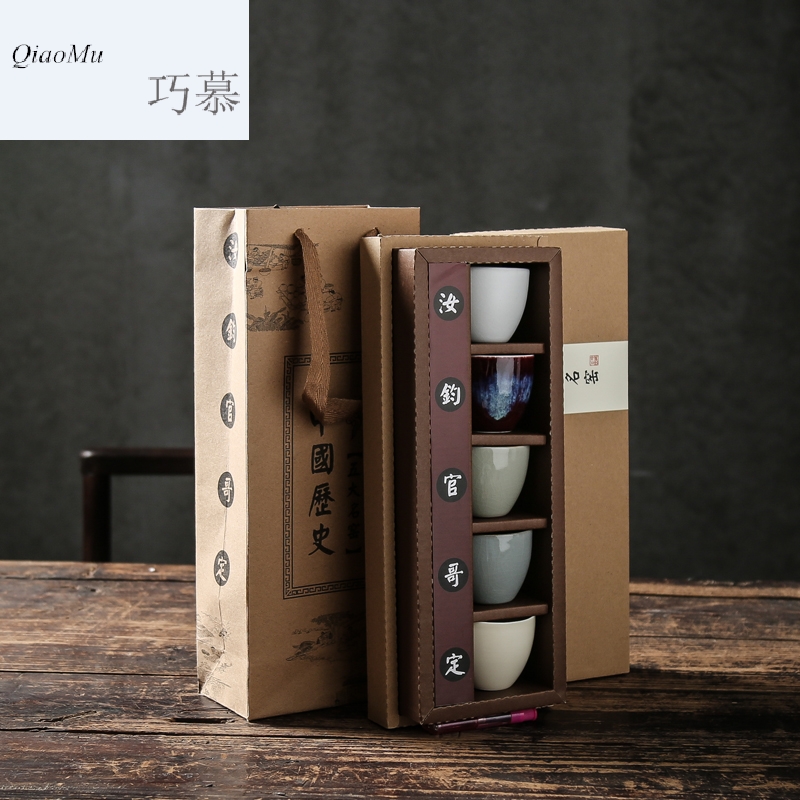 Five ancient jun qiao mu TN sample tea cup kung fu tea tea cups ceramic bowl, individual cup of water glass cup
