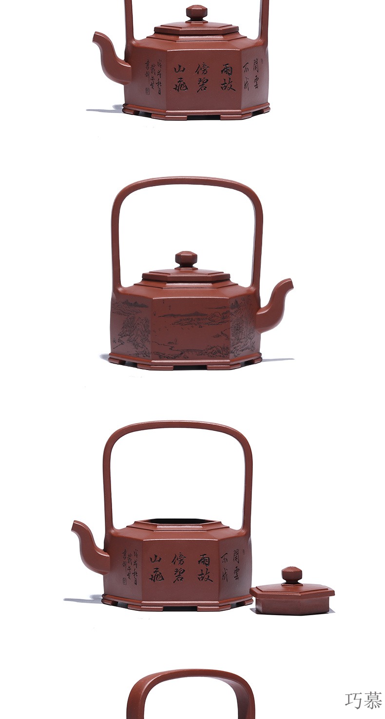 Qiao mu YH yixing famous ore mud cleaning bottom groove are it checking home landscape girder the teapot