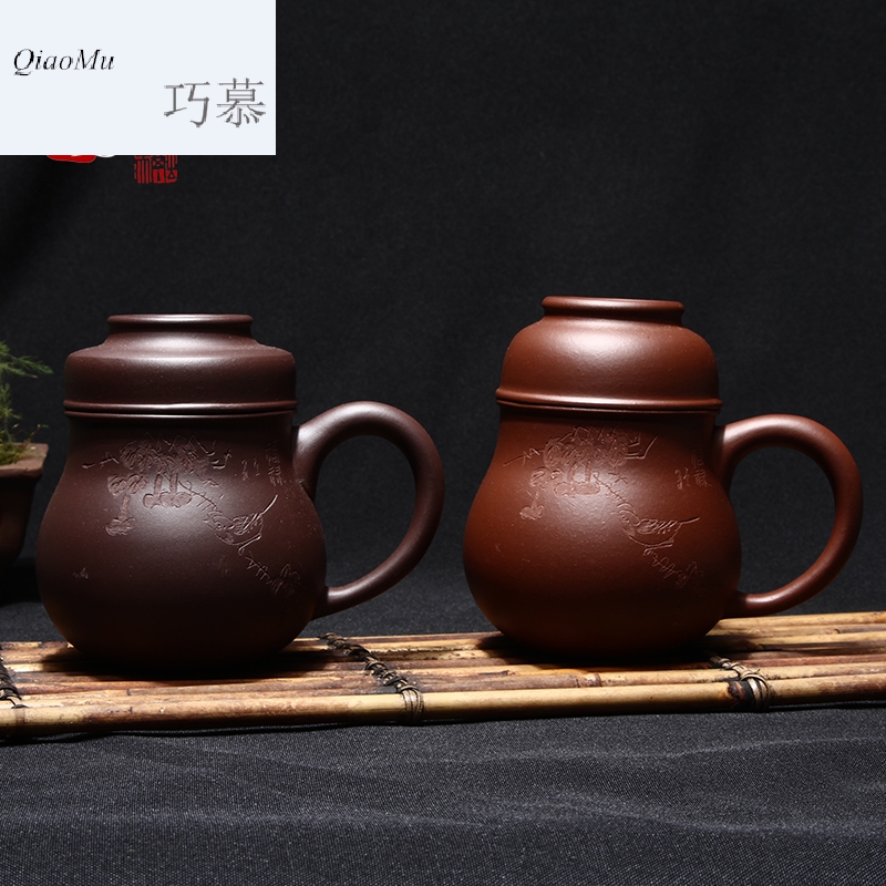 Qiao mu HM yixing all hand crack cup a pot of purple sand cup a cup of office undressed ore purple sand teapot tea cups