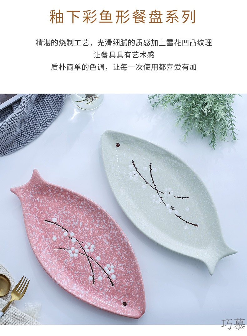 Qiao mu ceramic fish dish home under the glaze color plate 16 inches 0 Japanese rectangle the steamed fish dish