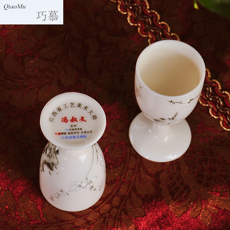 Qiao mu 11 woolly ipads China jingdezhen porcelain wine suits for liquor wine high small expressions using glass ceramics