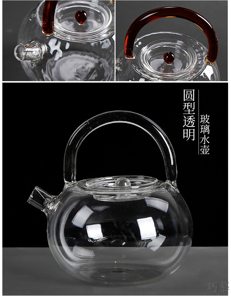 Qiao mu PMZ TaoLu glass teapot electricity boiling water filtration teapot kung fu tea set small tea, black tea to burn