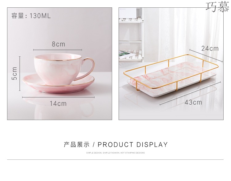 Qiao mu American - style ins flowers and tea set suits for heating contracted ceramic based fruit flower tea tea in the afternoon