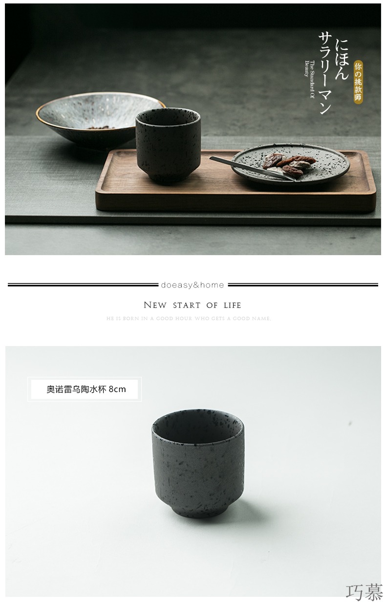 Qiao mu creative ceramic household glass frosted spray glaze straight glass kitchen utensils glass office tea cups