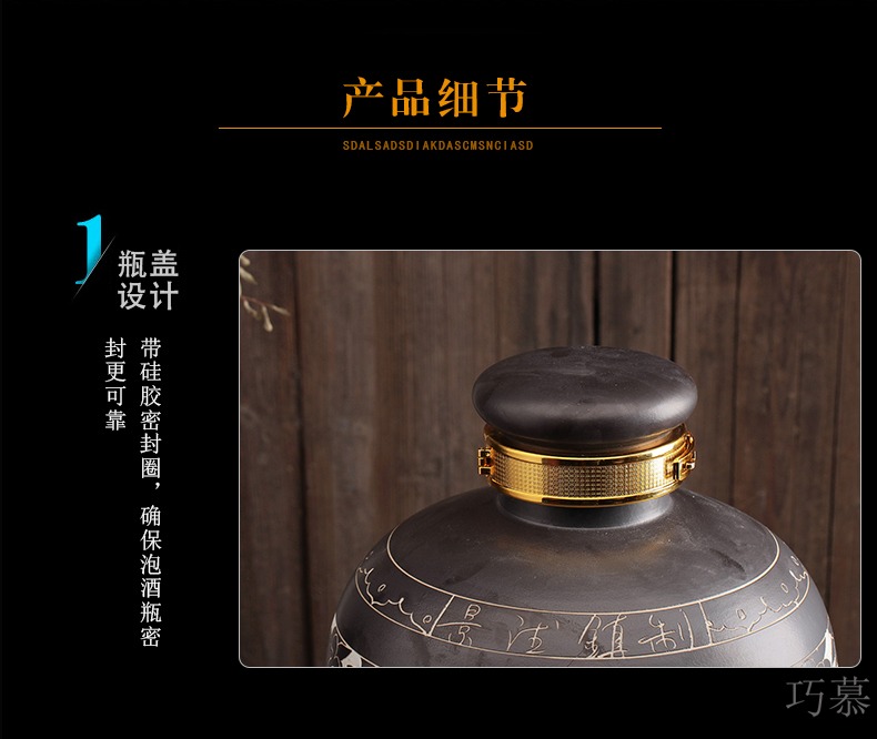 Qiao mu jar ceramic hip 10 jins of 50 pounds to seal the home wine wine wine bottle of liquor