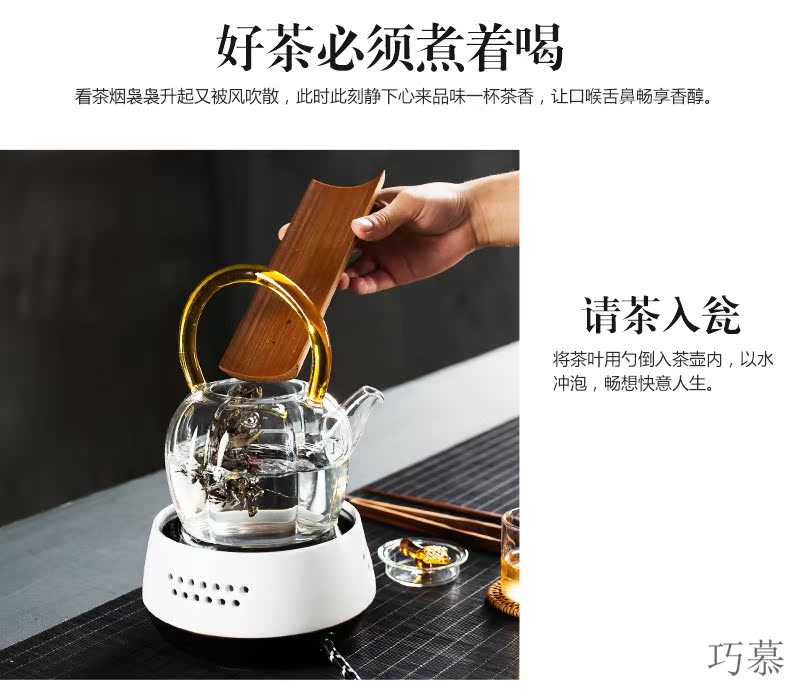 Longed for home opportunely multi - function electric TaoLu more heat resistant glass cooking pot boil water scented tea health tea pot