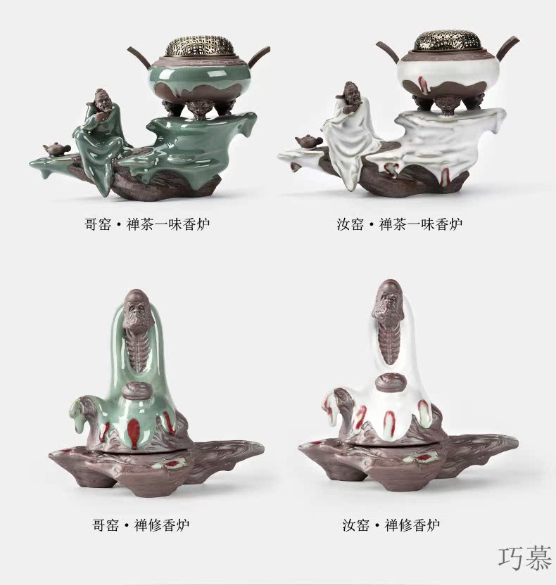 Qiao mu back the elder brother of the censer longquan up open a piece of home furnishing articles with head of ceramic incense buner household adornment substance