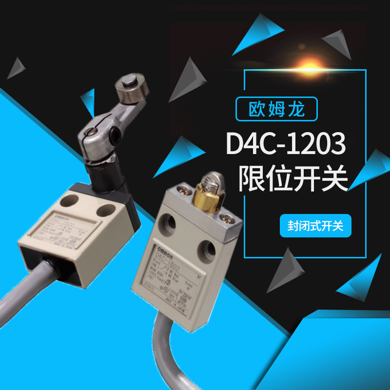 Omron Omron Limit Switch Closed Switch D4C-1203