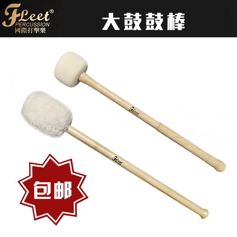 FLEET DURNING MARKET DURING DURING BRASK DURNG HALKING SN11 9